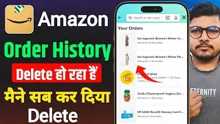 Amazon Order History Delete Kaise Kare | How To Delete Amazon Order History 2026 | History