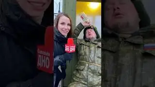 Задрыщенск  ► все что не вошло или вошло в ежедневные выпуски #юмор #viralvideo