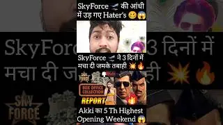 sky force : box office collection report | akshay kumar , veer pahadiya , sara ali khan | filmi |