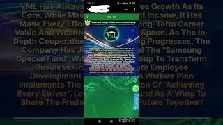 Video watching job