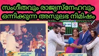 Coming to the stage on Republic Day | Topsinger | Flowers Top singer season 6 Episode -83