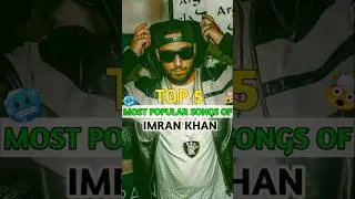 Top 5 Most Popular Songs of Imran Khan 🥶🎶ll aaja ve mahiya #trendingnow #shorts
