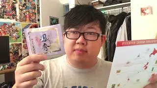 Let's Try Classy Japanese Snacks with Tea (Bokksu May 2018)