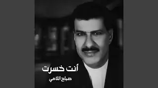 Dallelak