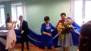 Поздравление нового директора Людмилы Макаровой