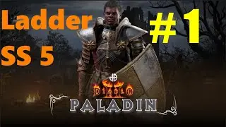 D2R | PALADIN LADDER SEASON 5 | PART 1