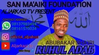 #RUHUL ADAB #KASIDAR #SHA IRI SHARADA #ALJARKASI TV