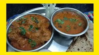 ಮಟನ್ ಮಸಾಲಾ ಮತ್ತು ಮಟನ್ ಕರ್ರಿ ಹಿಂಗ ಒಂದ ಸಲಾ ಮಾಡಿ ನೋಡ್ರಿ.  Mutton Masala and Curry #video@belagavi ruchi