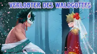 Dekubaku Verlobter des Waldgottes #4