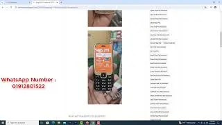 Bengal BG211 Flash File MT6261 Firmware Download