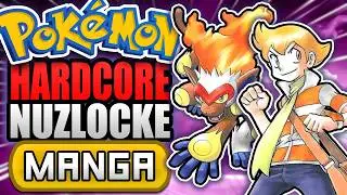 Смогу ли я пройти Pok&eacute;mon Platinum, используя манга-команду Перл?