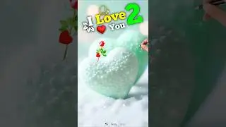 S❣️G Couple Name Art Drawing||Couple Name Status Video 🥰||#short #couple #shortvideo #nameart