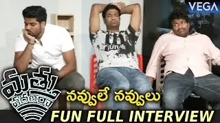Mathu Vadalara Movie Team Funny Interview || Vennela Kishore | Sri Simha || #MathuVadalaraTrailer