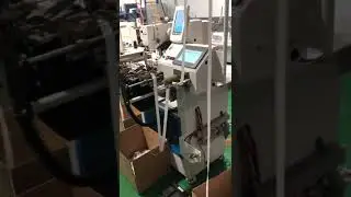 Elastic Machine For sale as Special Order call availability