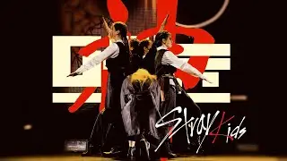 Stray Kids - 神메뉴(God's Menu) cover by D.L.P. [ 12.03.2023 Cover Dance Championship ]