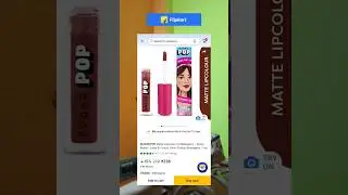 SUGAR POP Matte Lipcolour 05 Mahogany - Super Matte | Lasts 8+ hours |@piyali_chowdhury#ytshorts