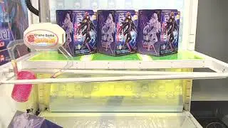 Got [Fate/Grand Order - SSS Savant Figure ~Lancer/ Sukasaha Third Second Coming~]!!