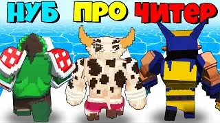 ЭВОЛЮЦИЯ ПОКУПКИ ОГРОМНЫХ СУПЕРГЕРОЕВ МОНСТРОВ! Monster Run Battle Squad