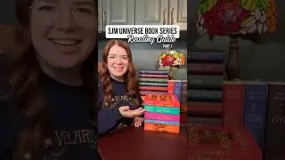 Руководство по чтению серии книг &laquo;Вселенная&raquo; Дж. Дж. Маас