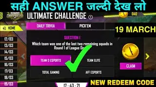 Esports Ultimate Challenge Answers | Ultimate Challenge Free Fire Answers | Free Fire New Update
