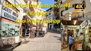Менее известные места Удайпура и путеводитель по магазинам #udaipur #udaipurhotels #travel #rajas...