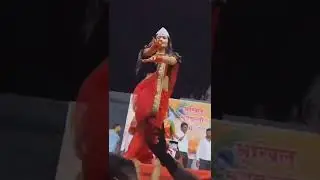 Gautami Patil Whatsapp status video #short #gautami #gautamipatil