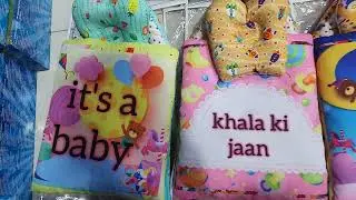 FANCY CARRYNEST..| CUSTOMIZE CARRYNEST..| ITS A BOY AND ITS A GIRL THEME CARRYNEST..HAMZAMOTHERCARE