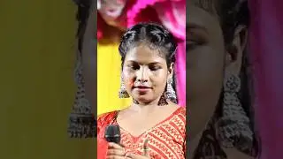 Pratima Tudu /- Santali Viral Video #santalivideo #santaliprogram #shortsvideo #santaliviral