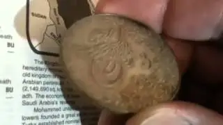 Middle Eastern Coins