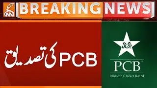 PCB Confirms Australian Cricket Team's Visit to Pakistan | Breaking News | GNN