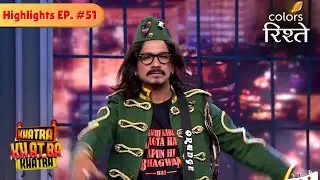 Usha Tai and Bharti take Rising Stars Auditions | Khatra Khatra Khatra | Highlights | Episode 51