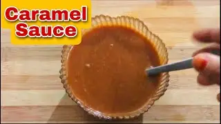 How to make easy homemade caramel sauce|#youtubeshorts|#shorts|AFI&rsquo;S MAGIC KITCHEN|#caramelsauce