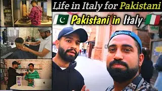 Life in italy for pakistani🇵🇰 || Work in italy for pakistani || Italy business Idea 💡@GulluVlogs
