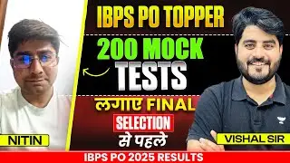 IBPS PO 2025 Topper Story | IBPS PO Topper Nitin Interview with Vishal Sir | IBPS PO 2025 Results