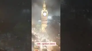 Bengali Recitation #bengali #recitation #reels #viral #poetry #love #motivation  #inspiration