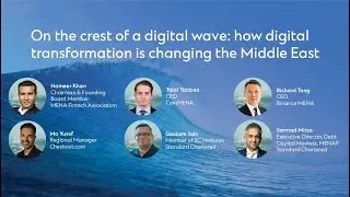 On the crest of a digital wave: how digital transformation is changing the Middle East