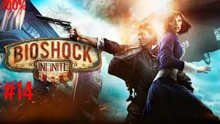 [PC] Bioshock Infinite - 1999 Mode Difficulty Walkthrough 100% #14 Finkton Proper