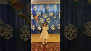 Песня 