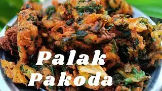 Crispy💥 Palak Pakoda Recipe || Easy Evening Snack 😋