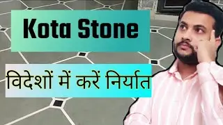 How to Export Kota Stone from #Kota Rajasthan | Blue Limestone Export Process |Export Kota Limestone