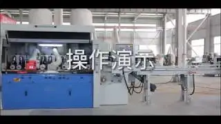 520GH high speed four side moulder