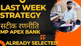 Last week strategy||apex bank last week strategy||mp cooperative bank last days strategy||