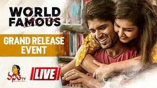 #WFL Grand Release Event LIVE | Vijay Devarakonda, Rashi, Catherine | Vanitha TV