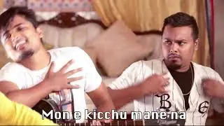 O Faki Faki By Gaan friends|Zaki Love|Shoubik|Reaction by Fuad Al Muqtadir