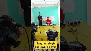 Sangram Singh aur Payal Rohatgi ka ek dusre ke prati pyar #bollywood #news #bangladesh #shortsvideo