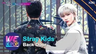 Stray Kids - Back Door (Music Bank) | KBS WORLD TV 201009