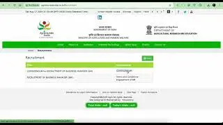 Job notification for BUSINESS MANAGER #job #jobs #jobsearch    Automation Bengali