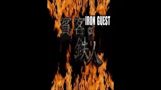 Anime Central 2004 ACen event - Iron Guest