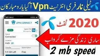 Telenor free internet vpn 2020 || telenor unlimited free internet || telenor free internet