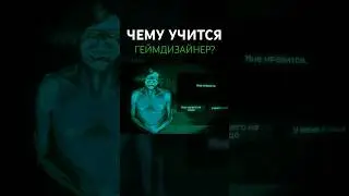 Лучшая игра для гейм дизайнера  #лучшаяигра #геймдизайн #babaisyou #NoINotHuman